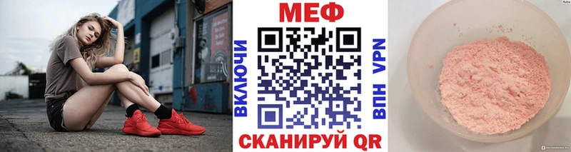 APVP Миллерово