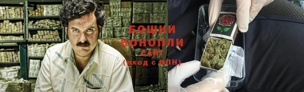 мефедрон VHQ Касимов