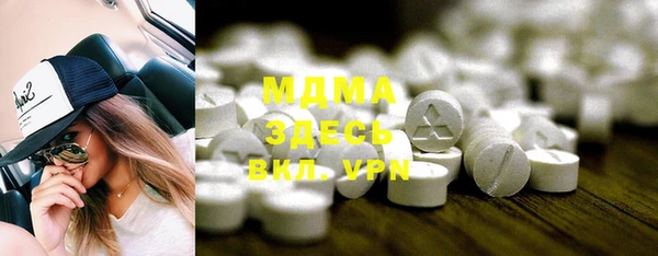 гидропоника Карпинск