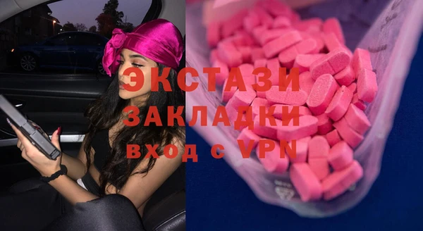 дистиллят марихуана Карталы