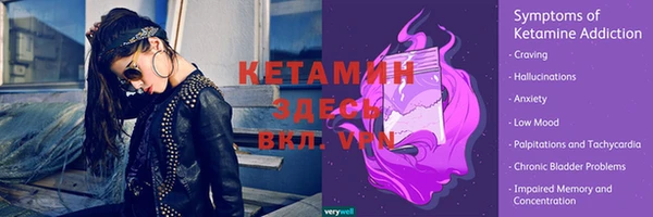 дистиллят марихуана Карталы