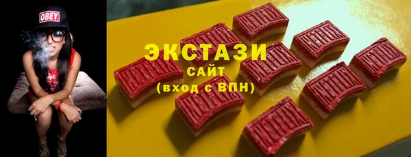 мефедрон VHQ Касимов