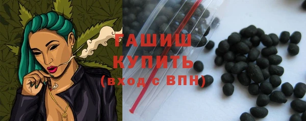 мефедрон VHQ Касимов