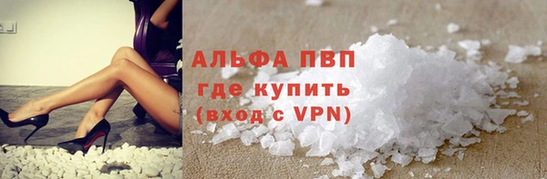 гидропоника Карпинск