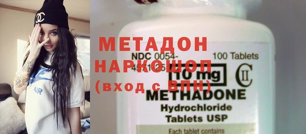 дистиллят марихуана Карталы