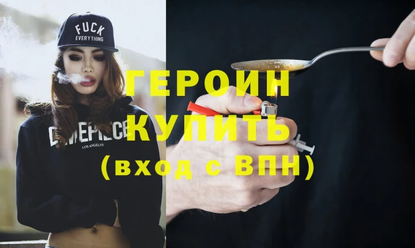 гидропоника Карпинск