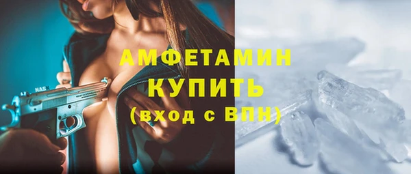 гидропоника Карпинск