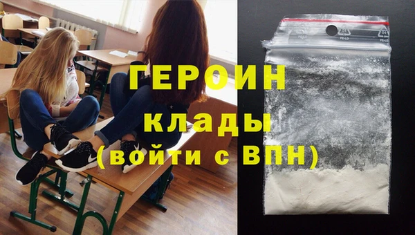 гидропоника Карпинск
