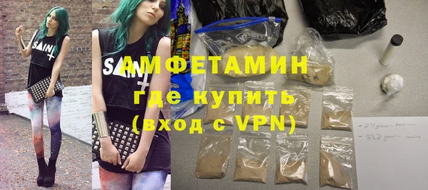 гидропоника Карпинск