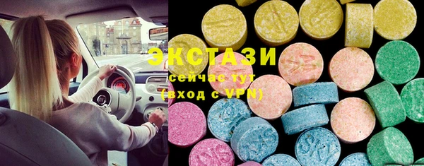 мефедрон VHQ Касимов