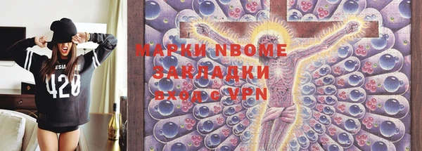 дистиллят марихуана Карталы