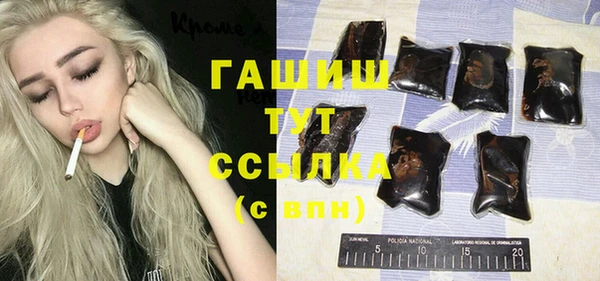 гидропоника Карпинск
