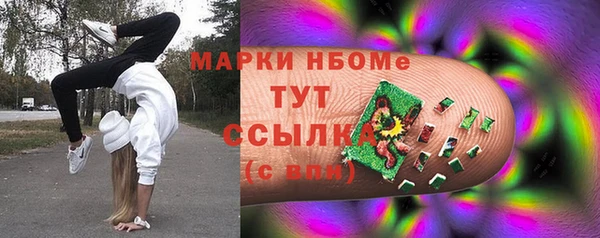 дистиллят марихуана Карталы