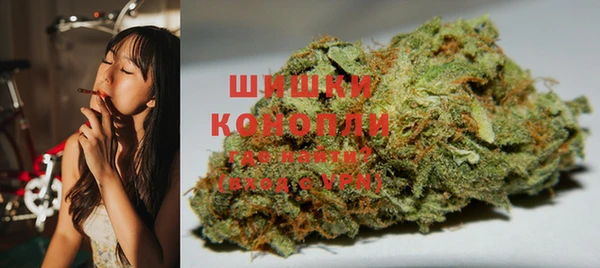 мефедрон VHQ Касимов
