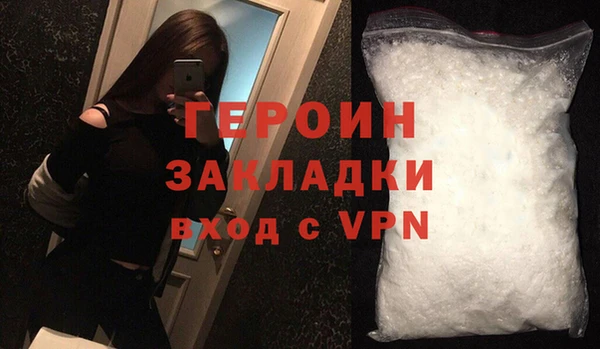 гидропоника Карпинск