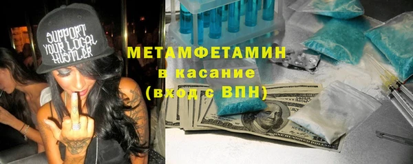 дистиллят марихуана Карталы