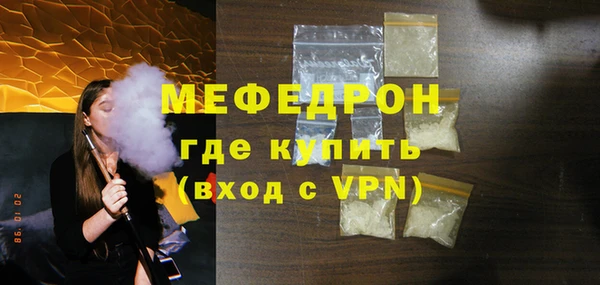 дистиллят марихуана Карталы
