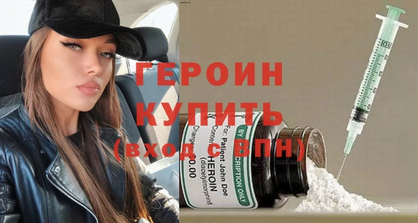 мефедрон VHQ Касимов