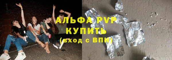 дистиллят марихуана Карталы