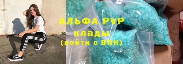 дистиллят марихуана Карталы