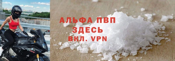 дистиллят марихуана Карталы