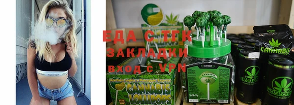 гидропоника Карпинск