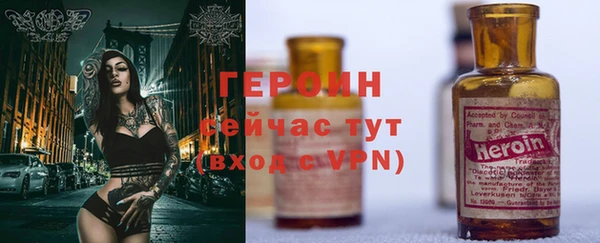 дистиллят марихуана Карталы