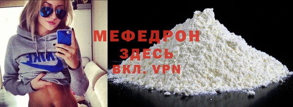 гидропоника Карпинск