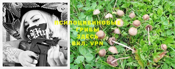 мефедрон VHQ Касимов
