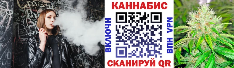 Купить где  Миллерово  Бошки марихуана OG Kush 